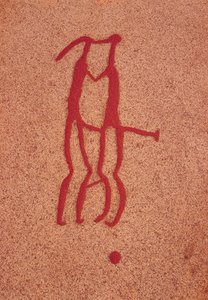 Idol Couple (rock carving)